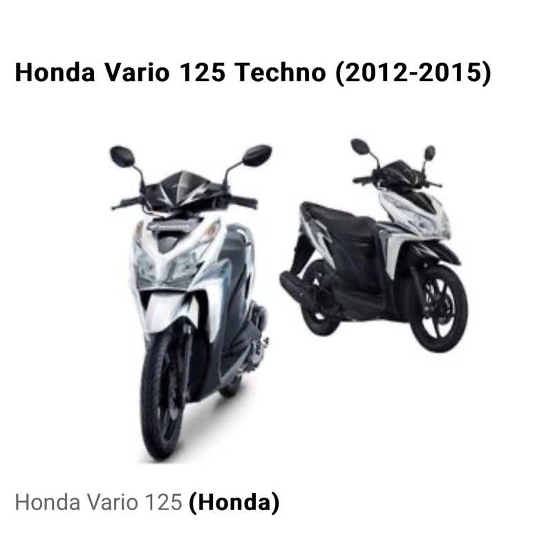 KARPET Motor Vario AKSESORIS Variasi Motor Vario