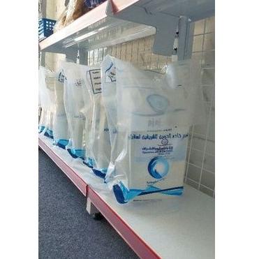 

(G-K4K-♥☞) Air Zamzam 5 liter Jerigen | zam zam water | Air Zam zam pasti dikirim