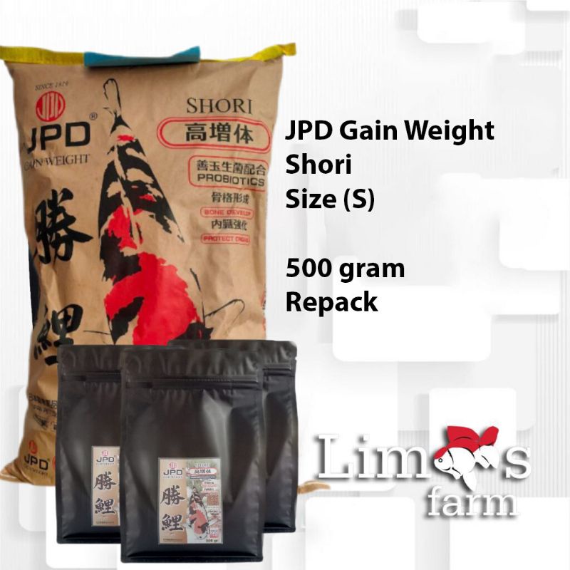 Pelet Specialis Gemuk Goldfish KOI ikan hias JPD SHORI Gain Weight Sinking S Repack