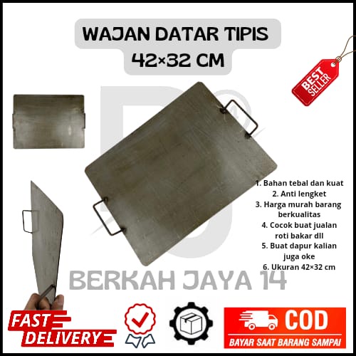 WAJAN DATAR PLAT TIPIS 42X32 CM HARGA MURAH BARANG BERKUALITAS PROMO PRODUK TERLARIS