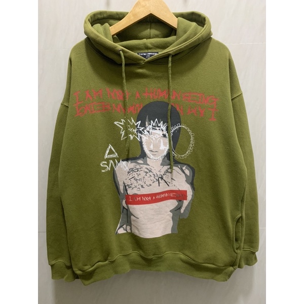 Hoodie Im not Human being second