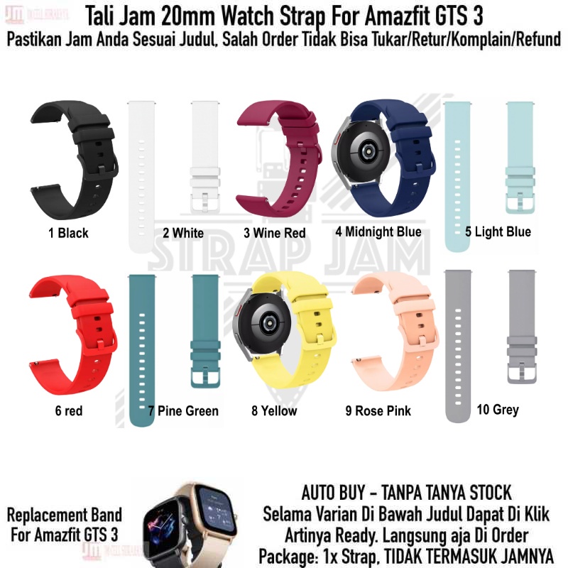 PWK Tali Jam Tangan Amazfit GTS 3 2021 - Strap 20mm Rubber Silikon Nyaman