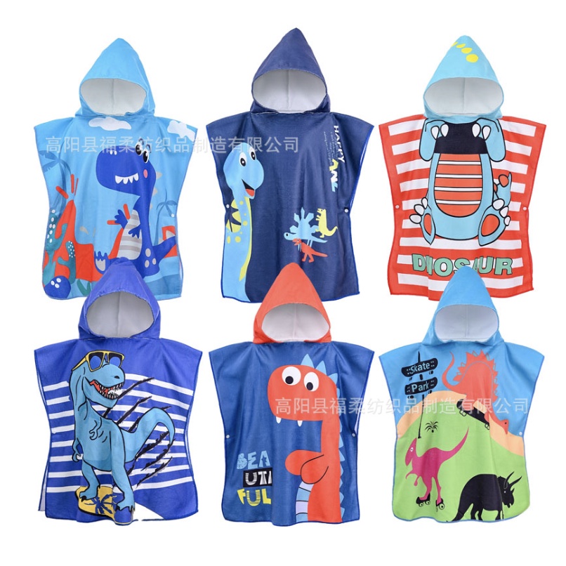 babyfit CHARADUK handuk mandi hoody renang kids towel anti masuk angin import FR-1214