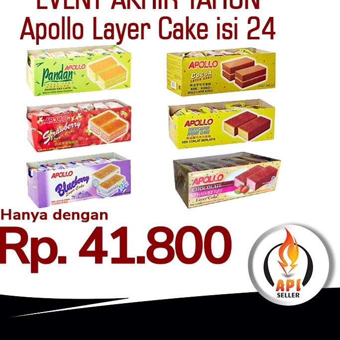 

EXCLUSIVE!APOLLO LAYER CAKE 24pcs|KD1