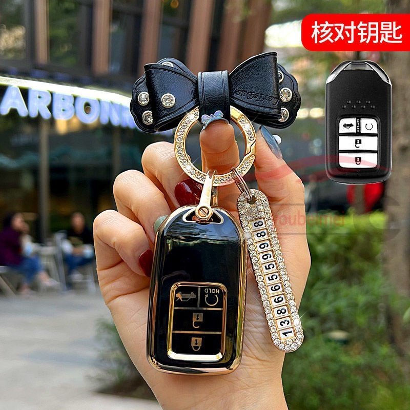 2/3/4buttons TPU Car Key Cover Case Remote Shell  For Honda Civic CRV BRV City Accord Key Case Keyless Smart Entry key