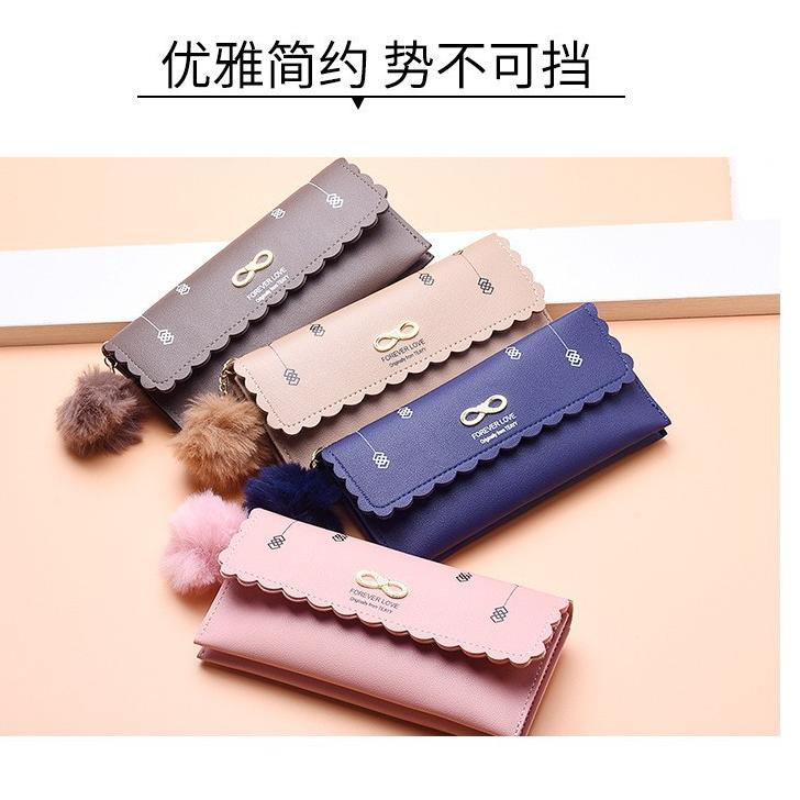 ㊘ DOMPET PANJANG FOREVER / DOMPET LIPAT POMPOM / DOMPET LIPAT WANITA PANJANG ヅ