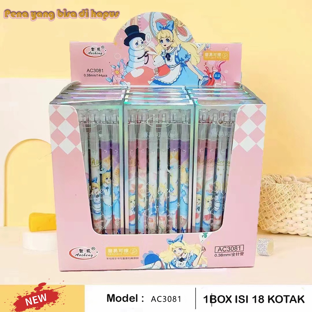 Pen Gel Bisa Dihapus Erasable Bolpen Hapus Fancy ODEMEI