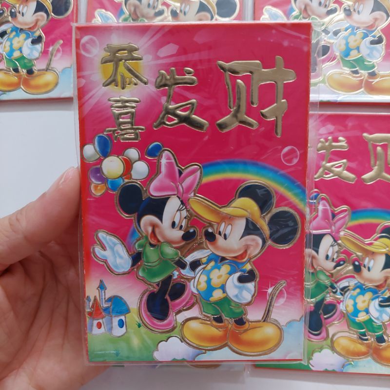 

Angpao Imlek Amplop Chinese Wedding Anak Mickey Minnie Mouse