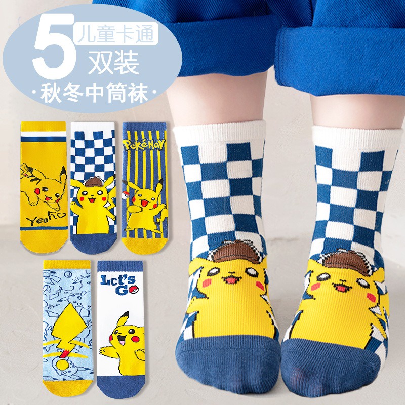 Kaos Kaki Anak Import Laki Laki Perempuan Motif Lucu Bahan Halus Usia 1-8 Tahun