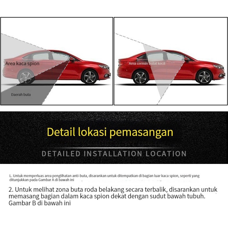 (Stok Tersedia, Dikirim dari Jakarta) Dua Kaca Spion Mobil Kecil Cermin Bulat Reversing Auxiliary Mirror Definisi Tinggi Sudut Lebar 360 Derajat Dapat Disesuaikan Cermin Tahan Air Reflektif Tampilan Lebar