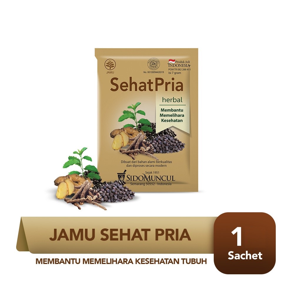 

Jamu Sehat Pria Sidomuncul - Memelihara Kesehatan Tubuh