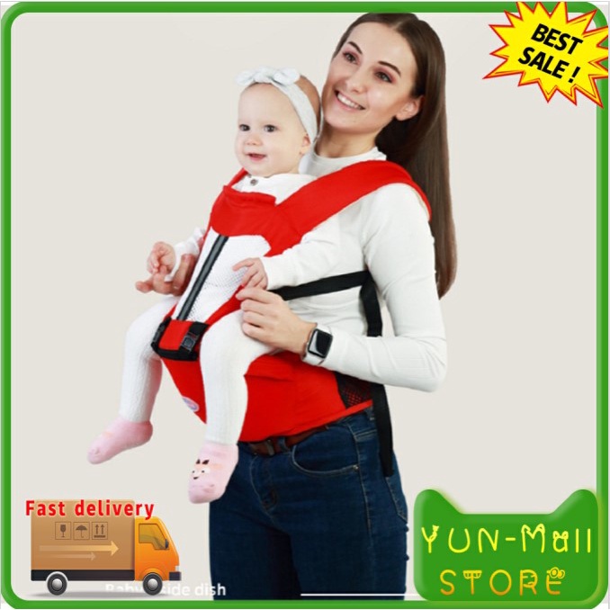 YUN MALL GENDONGAN BAYI 4IN1/BABY HISEAT CARRIER MULTIFUNCTION BREATHABLE 5 IN 1