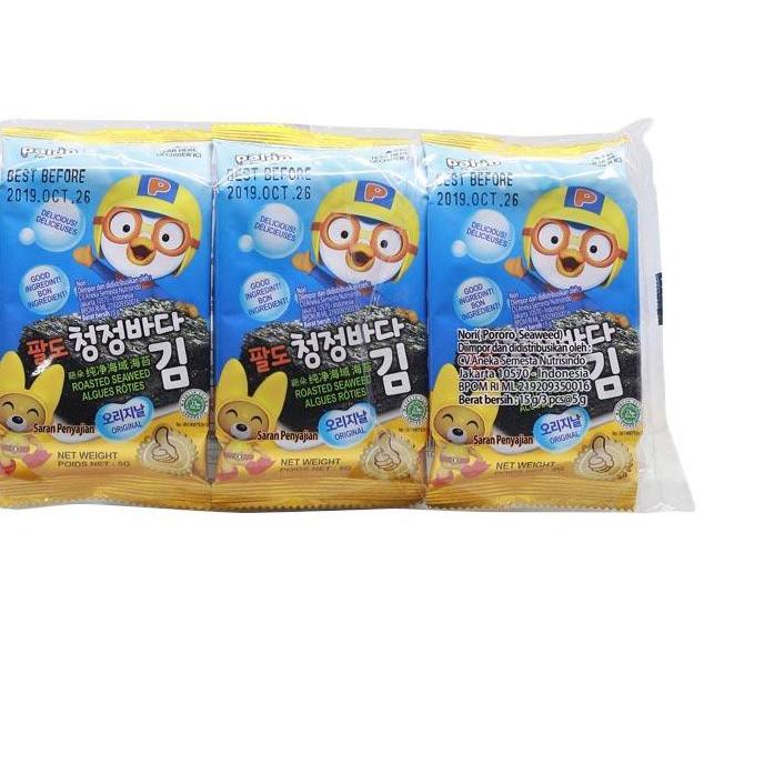 

♥@♥ Pororo Roasted Seaweed Nori Rumput Laut Panggang Siap Makan - 3 packs - 15 gram