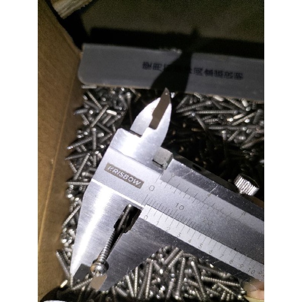 sekrup jp #4 x 3/4 (2.9mm x 19mm) stainless 304 A2-70