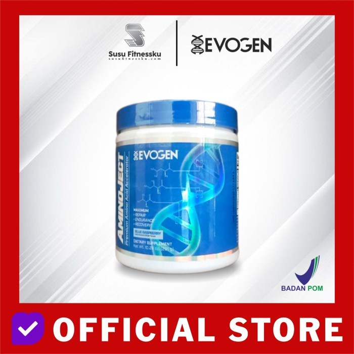 Evogen Amino Ject 30 Serving BCAA AminoJect