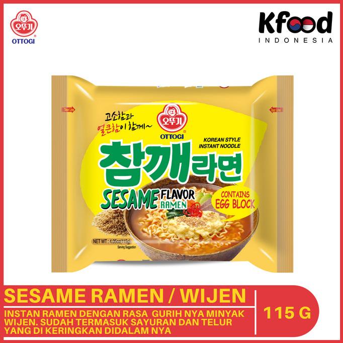 

Sesame Ramyun