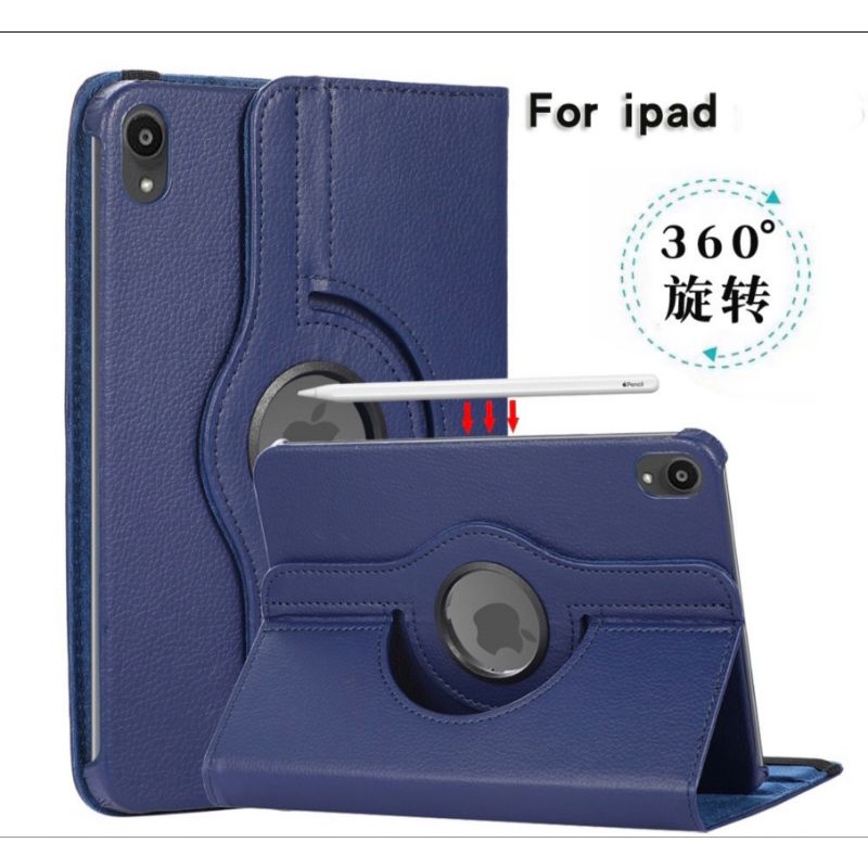 Case iPad 10 2022 10.9 Inch Flip Cover Casing Rotary Leather Kulit