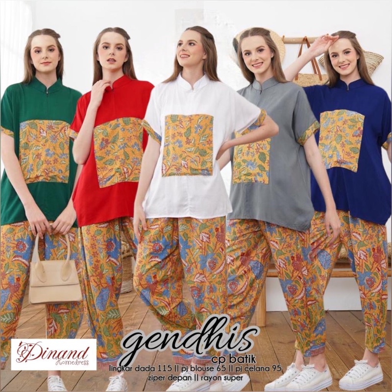 SETELAN BATIK KEKINIAN ONE SET BATIK GENDHIS