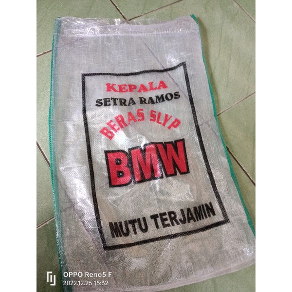 Karung bekas Beras 25kg