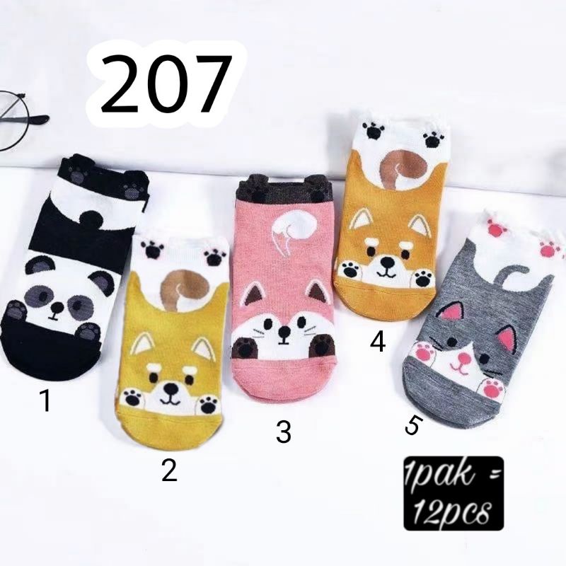 kaos kaki pendek anak katun 207