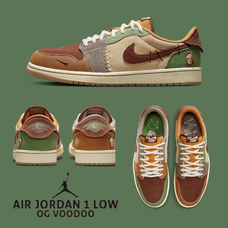 N*ke air jordan 1 low voodoo x zion