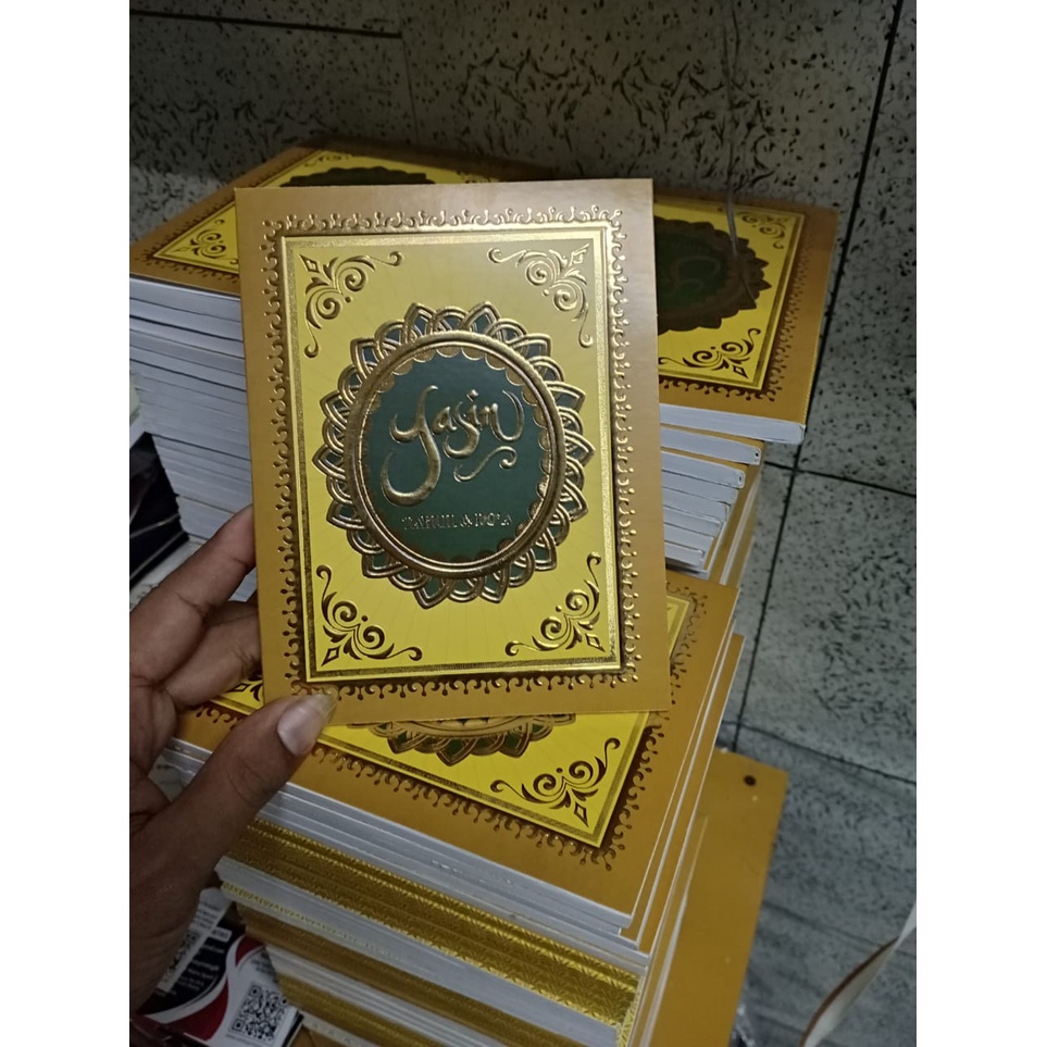 

cetak buku yasin sof cover dan isi foto nama alm dan berdukacita