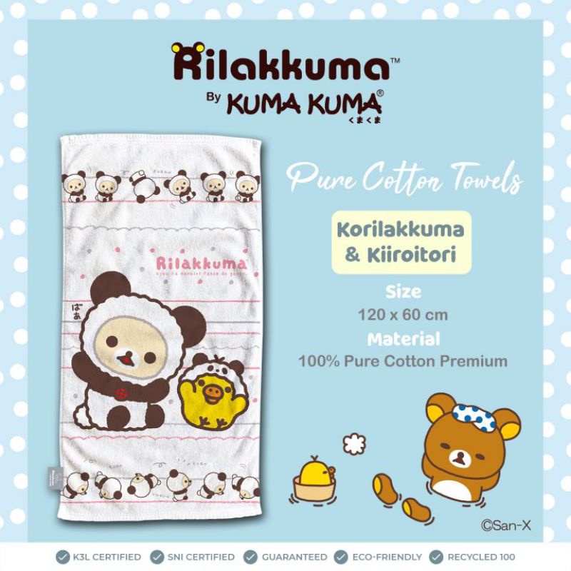 Handuk Rilakuma Pure cotton the series 60x120cm