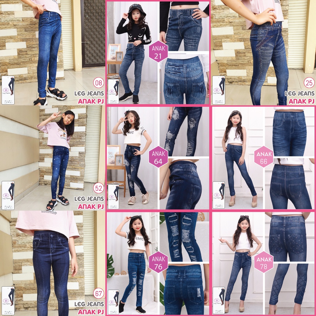 Legging Jeans anak # 08 / Legging anak / legging jeans import / LEJING JEANS ANAK IMPORT