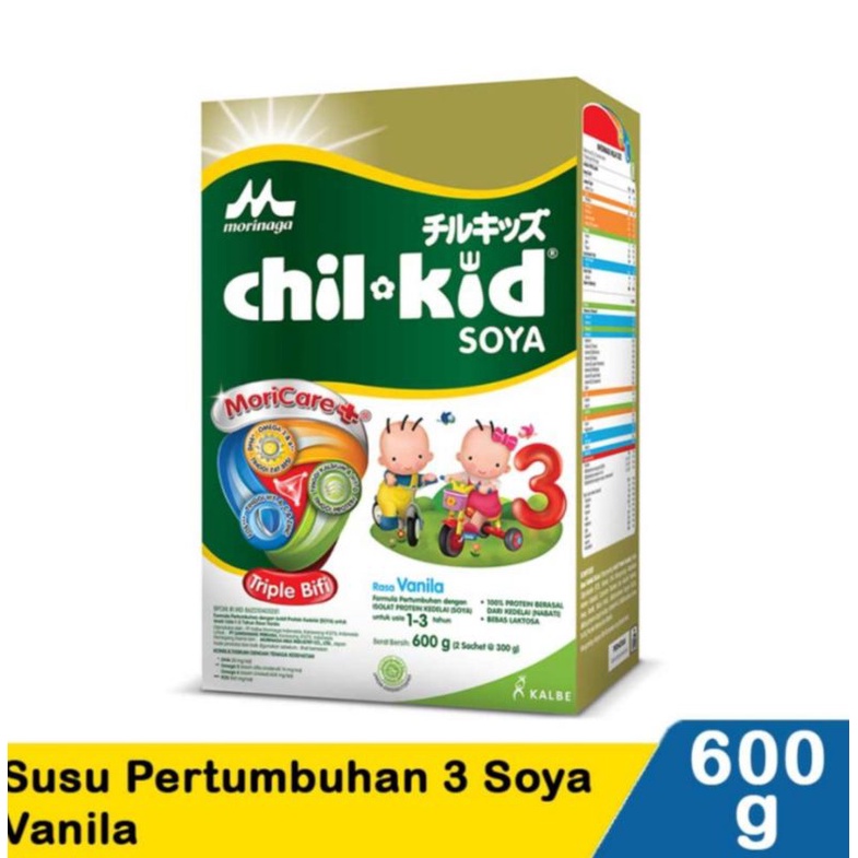 Chil kid soya 600gr (new)