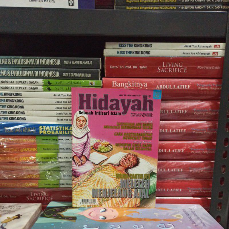MAJALAH HIDAYAH TAHUN 4 - EDISI 48 JULI 2005 BEKAS