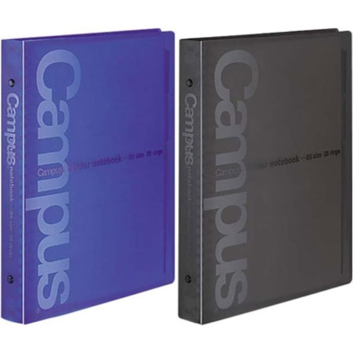 

BERMUTU Kokuyo Campus Binder B5 L-633 up to 200 sheets Code 2151