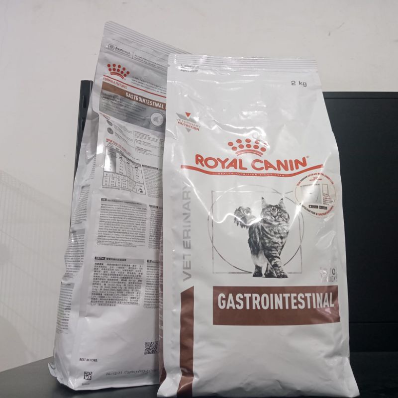 Cat Food RC Royal Canin Veterinary Gastrointestinal 2kg | makanan kucing diare