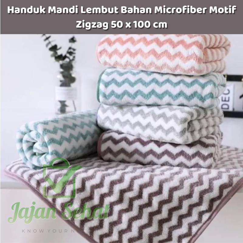 Handuk Mandi Lembut Bahan Microfiber Motif Zigzag 50 x 100 cm