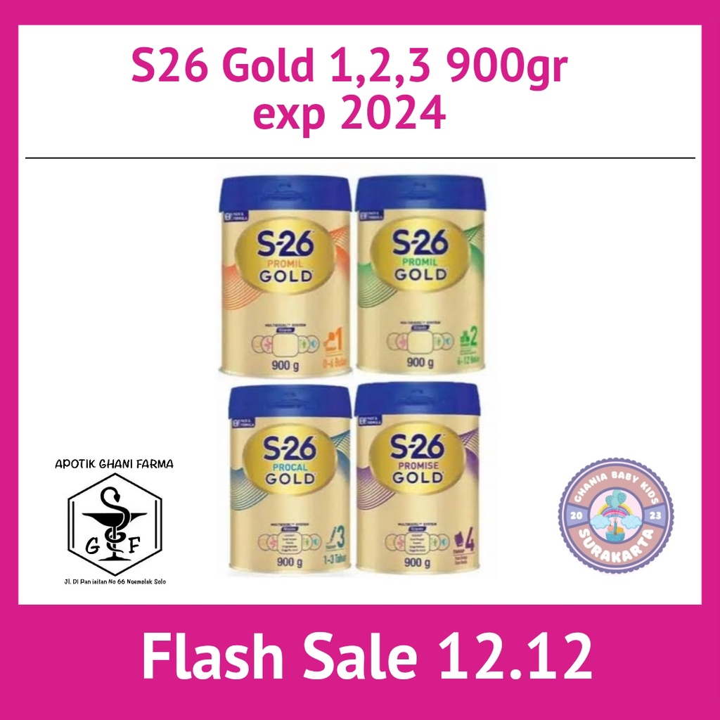 Susu S-26 Ultima 3 | S26 Procal Gold 3 900gr | S26 procal pink 400gr | exp 2024