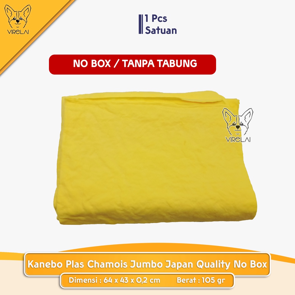 [TANPA TABUNG] Kanebo Plas Chamois Jumbo 43 x 33 cm / Sedang 64 x 43 cm Japan Quality Image 3
