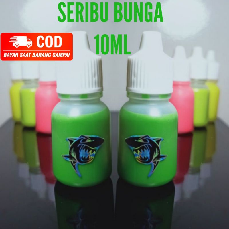 ESSEN SERIBU BUNGA 10ML/SERIBU BUNGA/ESSEN IKAN MAS PALING JITU/UMPAN IKAN MAS JITU/ESSEN IKAN MAS P