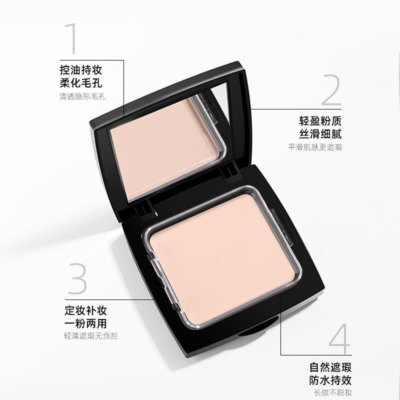 MC - 5031 LAMEILA Breathing Honey Make Up Powder Cake HK