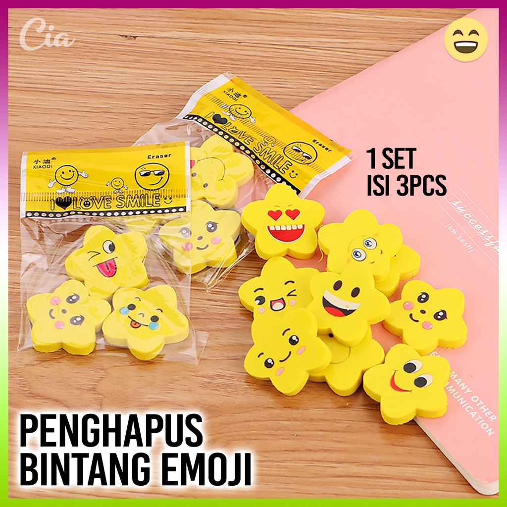 

Penghapus Bintang Emoji Star Eraser 1 Set 3pcs Hapusan Pensil Gambar Smile Lucu