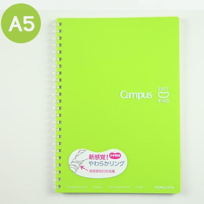

KOKUYO NOTEBOOK SOFTRING S-SV331BT A5 LINE W/DOT