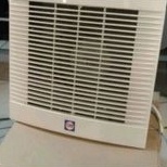 Exhaust Fan Plafon 12inc Vanco-350