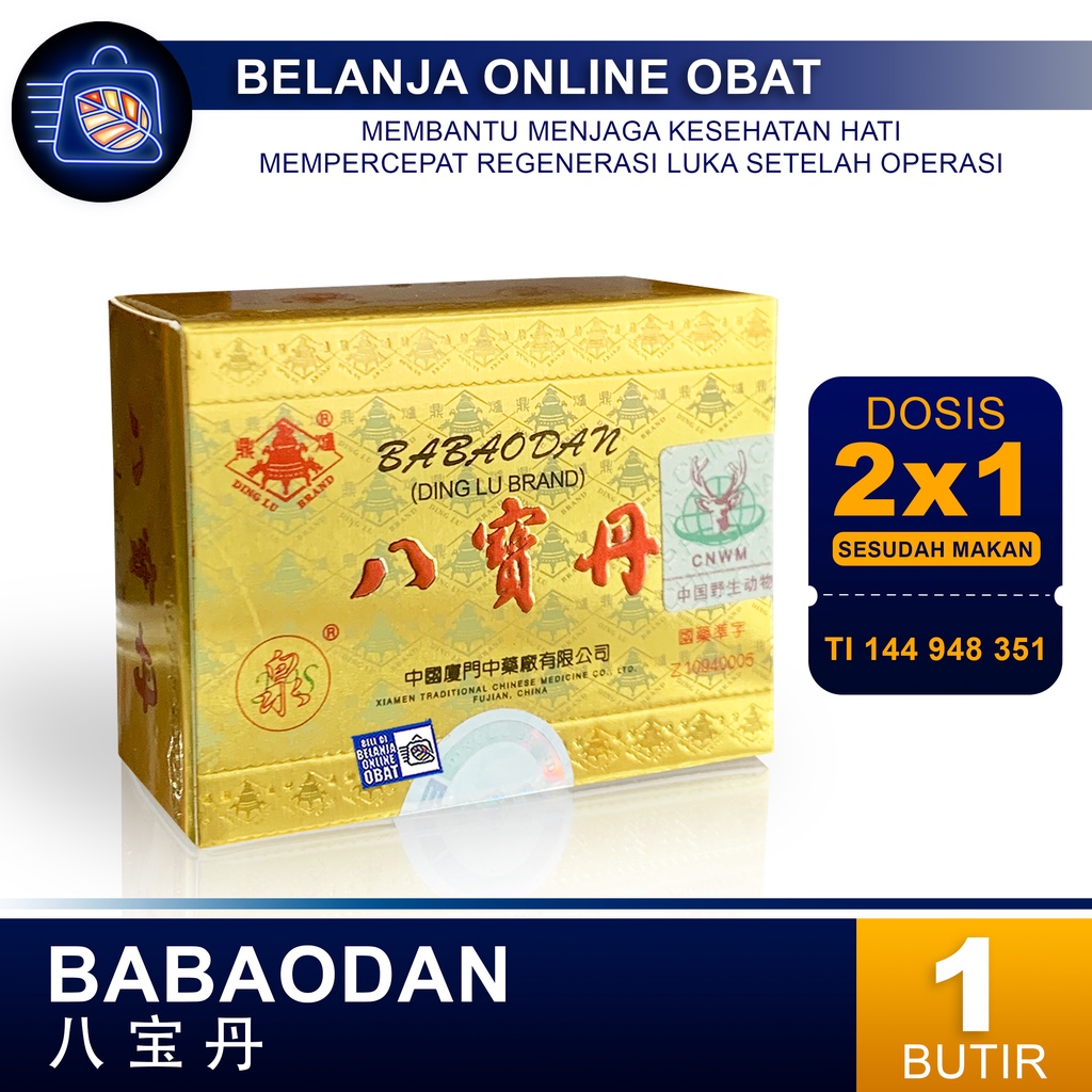 BABAODAN ( BA BAO DAN )