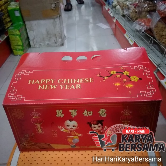 

best seller] SYRUP KALENG EAGLE BRAND LONGAN SET BOX 6'S X 565GR