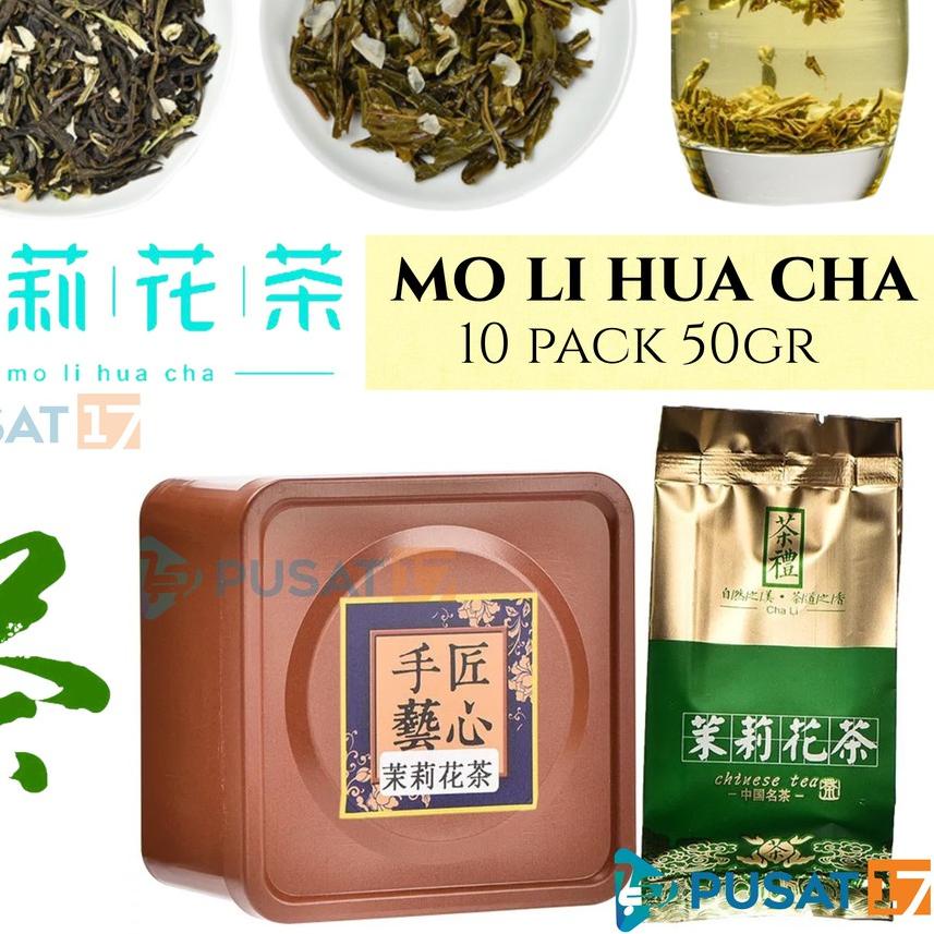 

limited Edition✔️CHINESE TEA BOX KALENG D1 OOLONG TIEGUANYIN DAHONGPAO GIFT / 中國茶 乌龙茶 铁观音 大红袍 金骏眉 普洱茶|SQ7