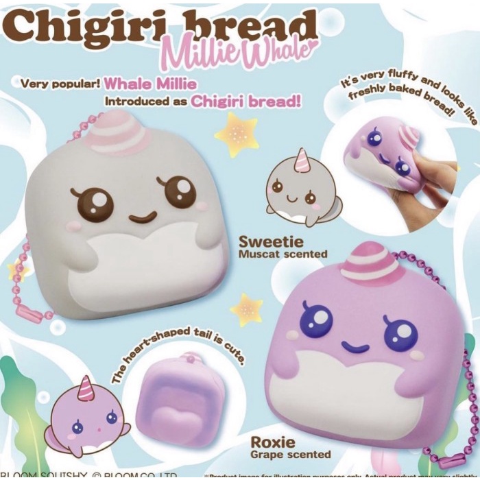 PROMO SQUISHY LICENSED chigiri bread millie NEW COLOUR by ibloom - Abu-abu