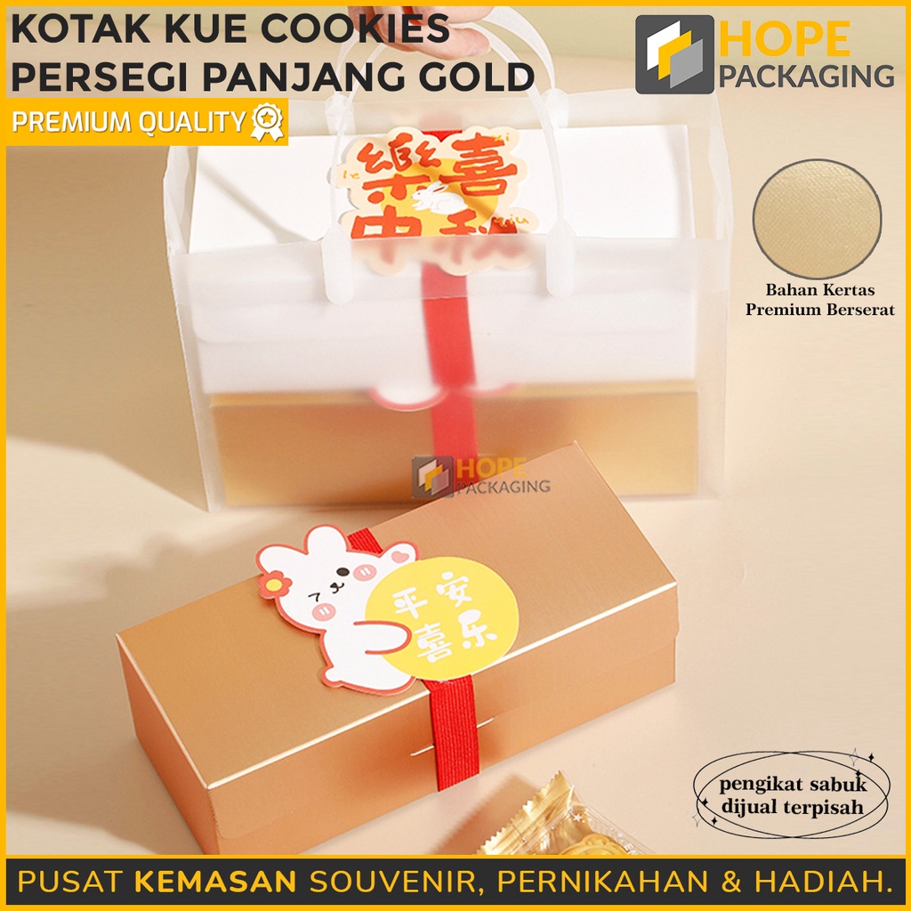 Kotak Kue Persegi Panjang 7x 9.3x 22 cm Warna Gold (bahan kertas Premium berserat)