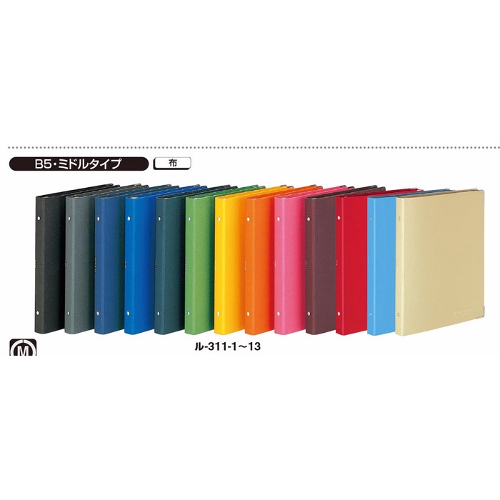 

KOMPLIT Binder KOKUYO Color Palette ukuran B5 Tersedia 13 pilihan warna Code 2576