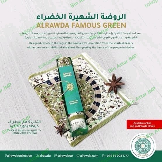 {FamilyStore} Sajadah Al Rawda Original Madinah Murah
