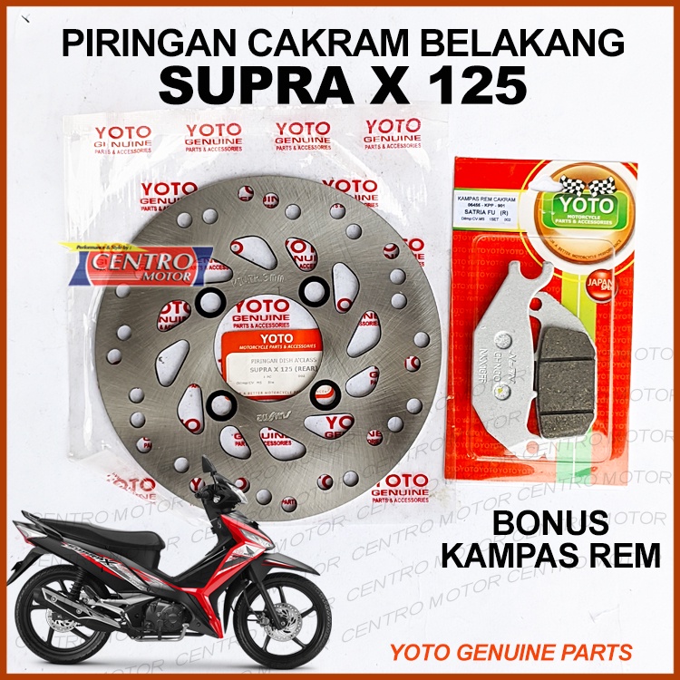 PIRINGAN CAKRAM BELAKANG SUPRA X125/NEW BLADE. BONUS KAMPAS REM. YOTO GENUINE PARTS