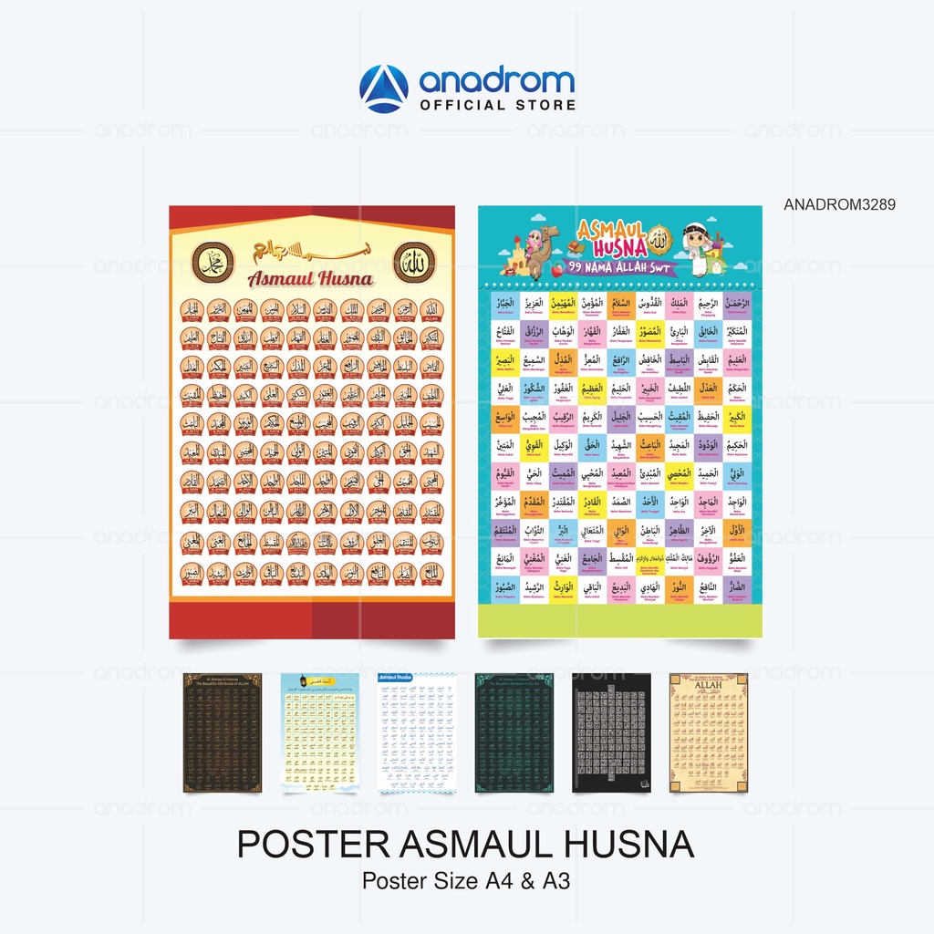 

Poster Asmaul Husna I Poster 99 Nama Nama Allah I Anadrom 3289