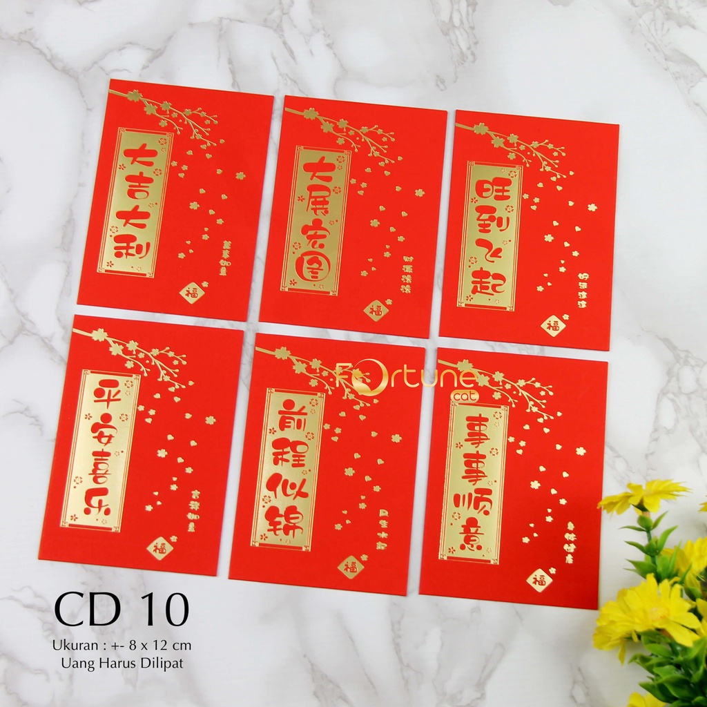 Jual Angpao Imlek Chinese New Year Hong Bao Red Envelope Pendek